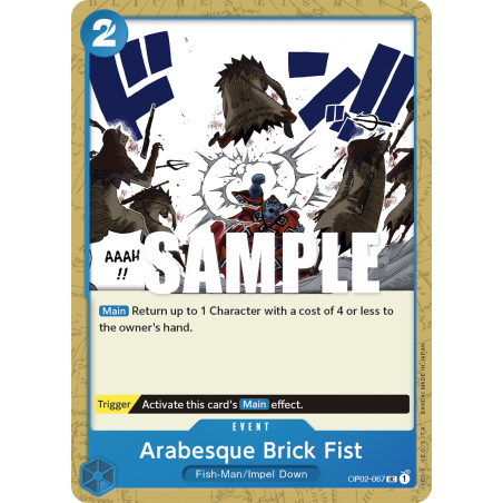 Arabesque Brick Fist OP02-067