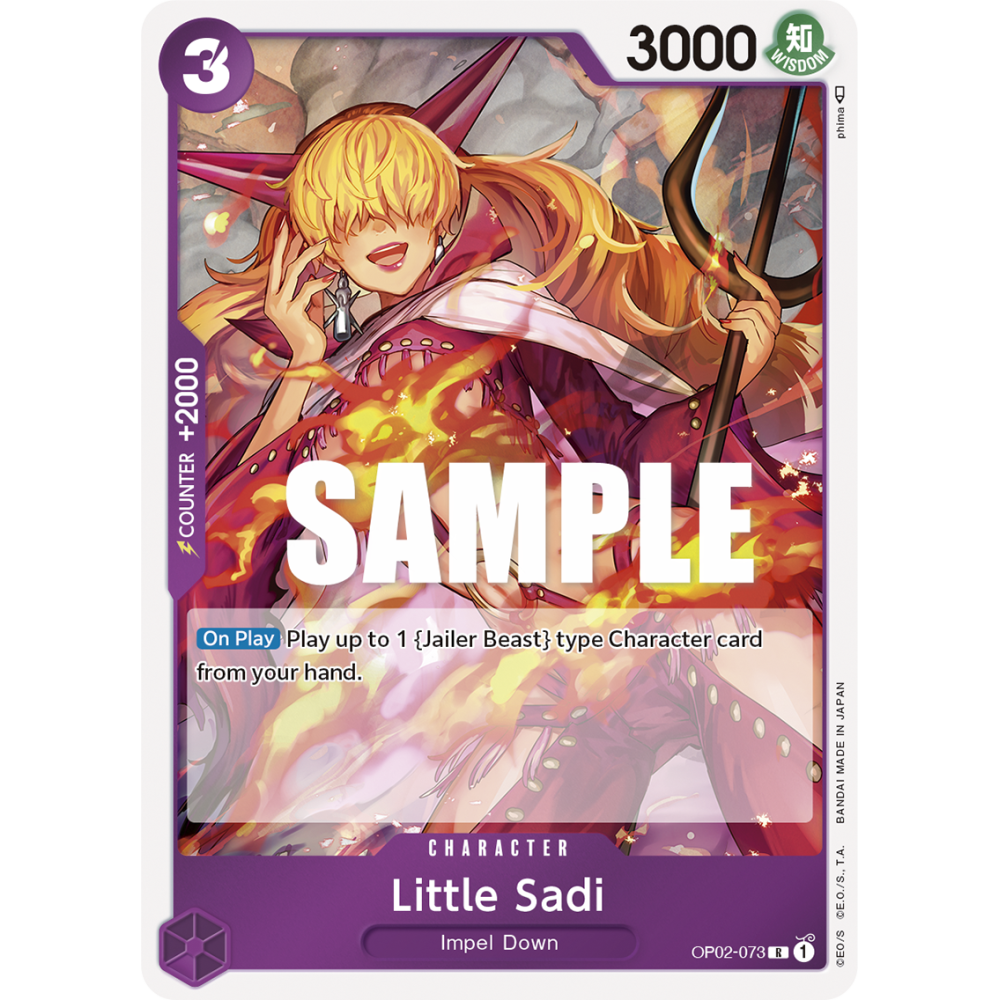Little Sadi OP02-073