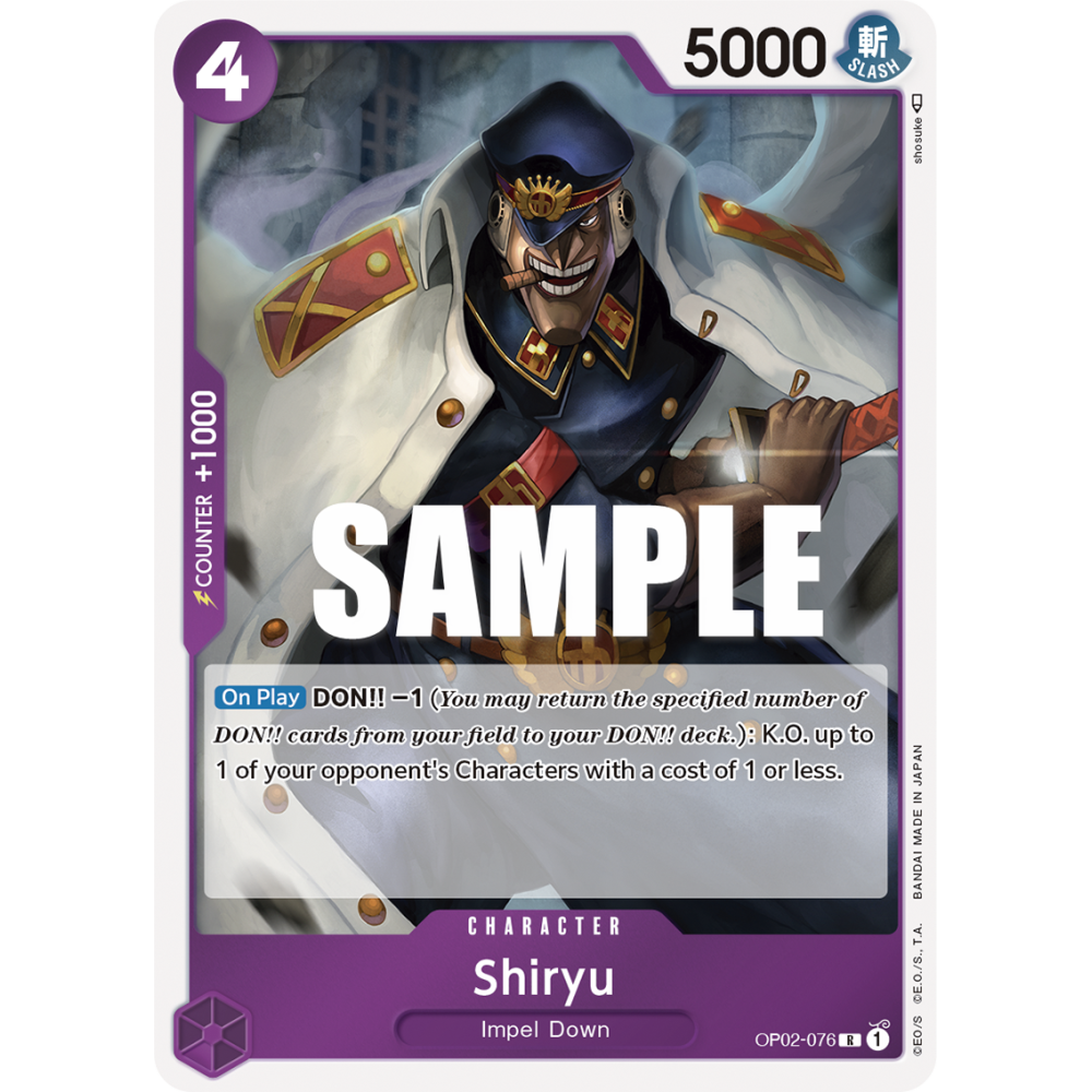 Shiryu OP02-076
