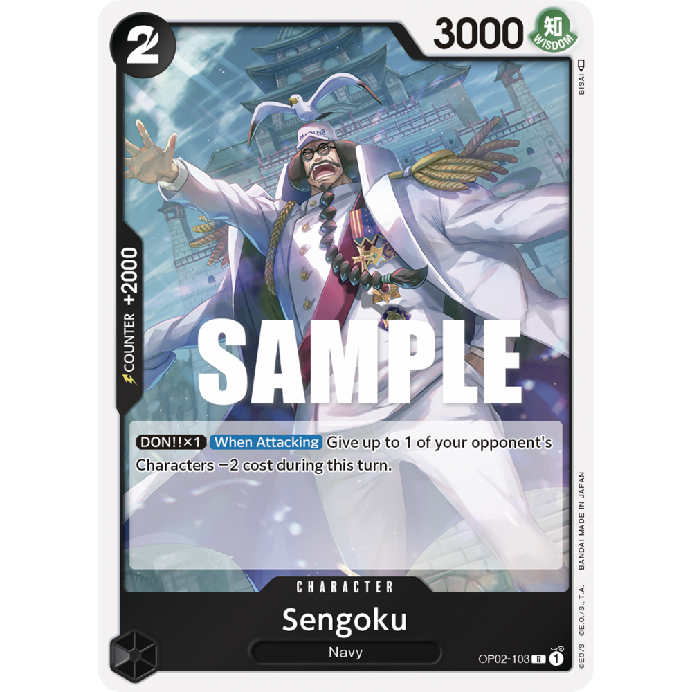 Sengoku OP02-103