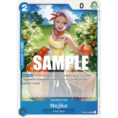 Nojiko OP03-048