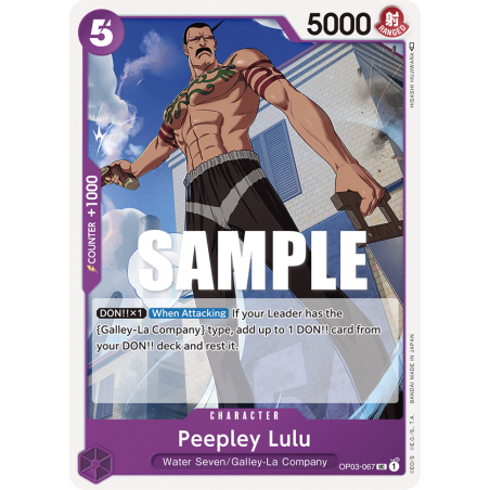 Peepley Lulu OP03-067