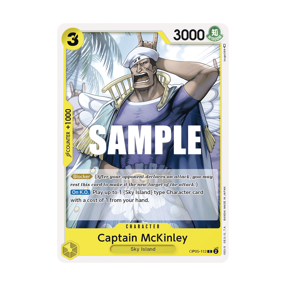 Captain McKinley OP05-112