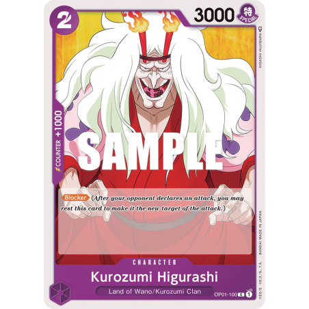Kurozumi Higurashi OP01-100