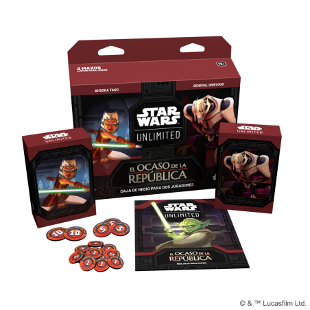 SWU: El ocaso de la República Caja de inicio