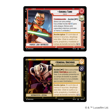 SWU: El ocaso de la República Caja de inicio